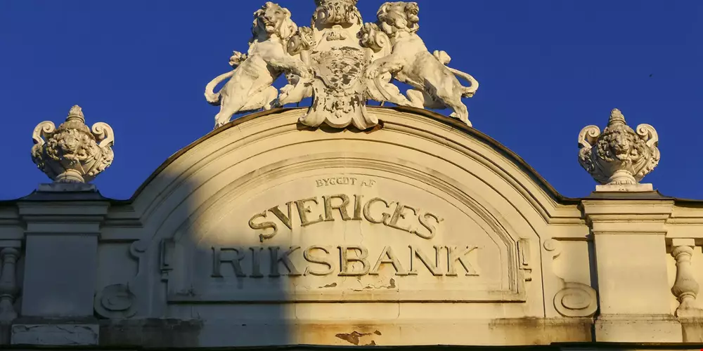 Del av fasad för Sveriges Riksbank